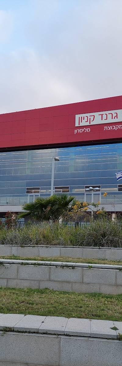 בורגר בר