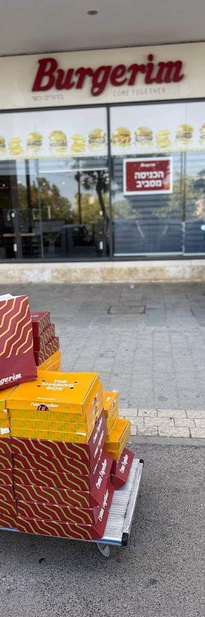 Burgerim