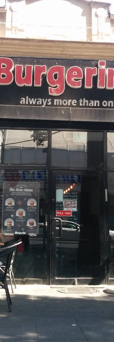 Burgerim