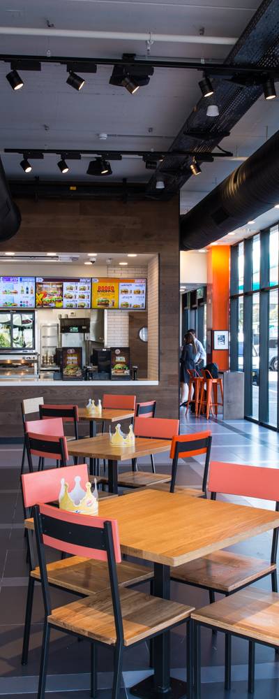 Burger King ברגר קינג