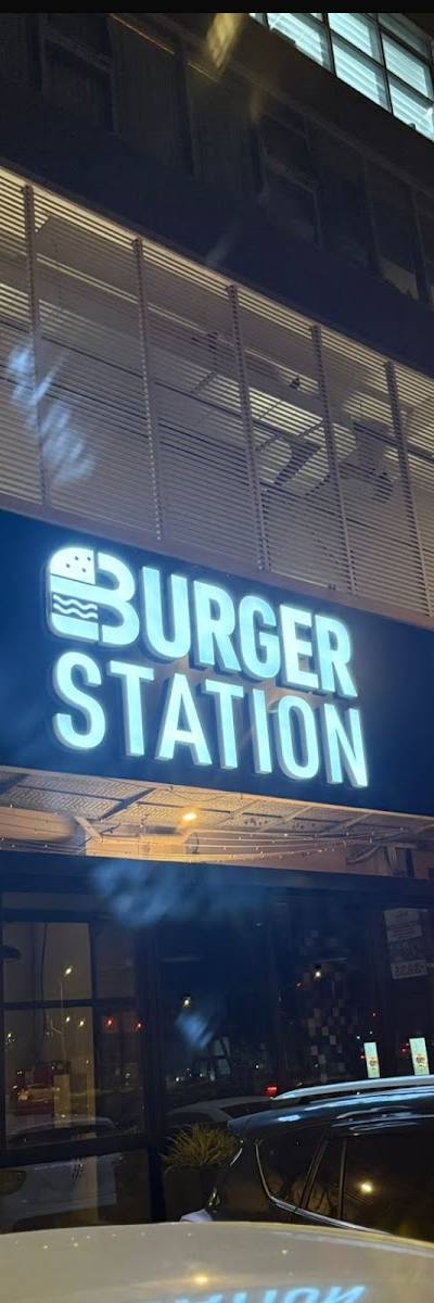 בורגר סטיישן חדרה BURGER STATION