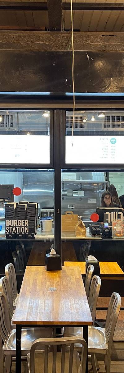 Burger Station Raanana