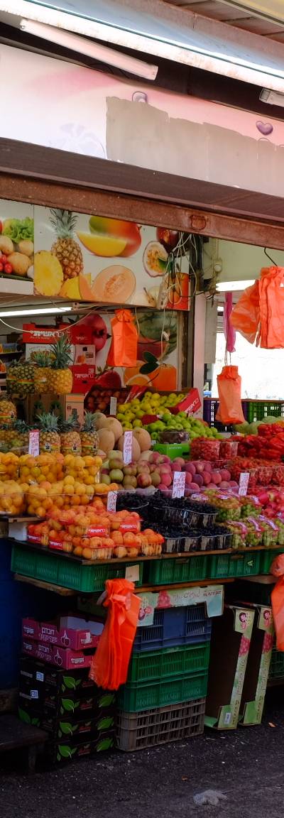 Carmel Market