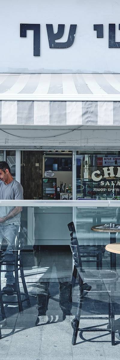 Chef Salad
