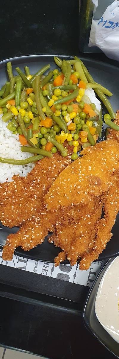Chick Chack Chicken