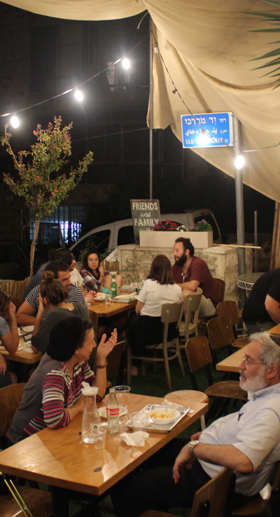צ'ולנט בר cholent bar katamon