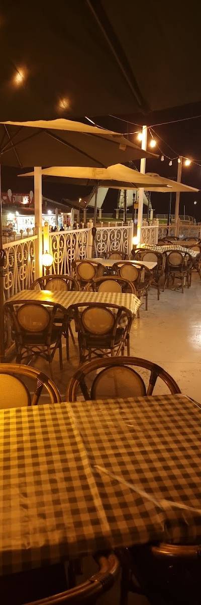 Coffee Rothschild Nahariya