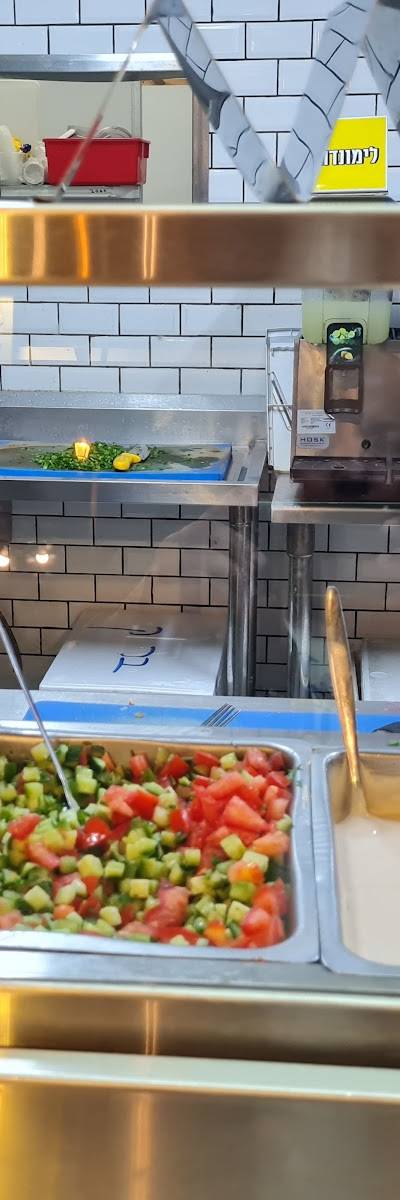 Concept Sabich