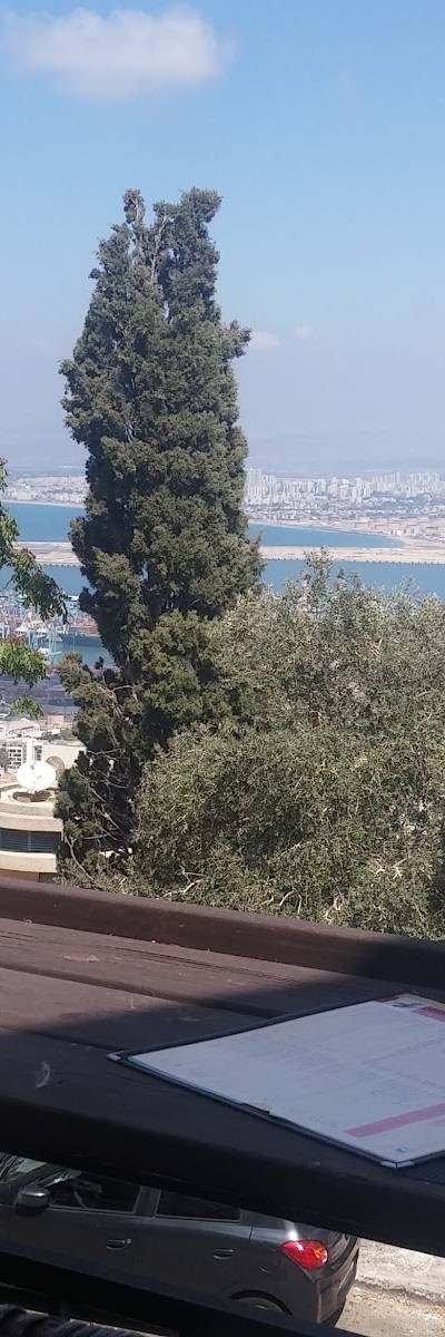 El Gaucho Haifa