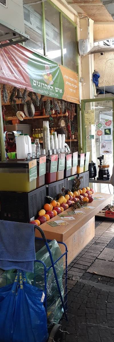 Etrogman