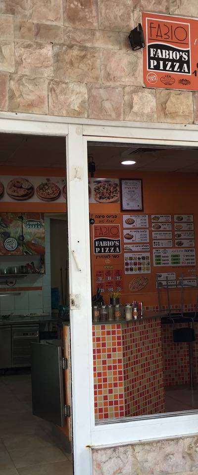 Fabio's Pizza