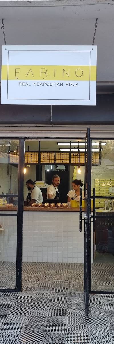 Farino pizza פארינו פיצה