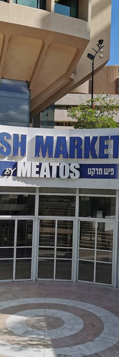 Fish Market by Meatos