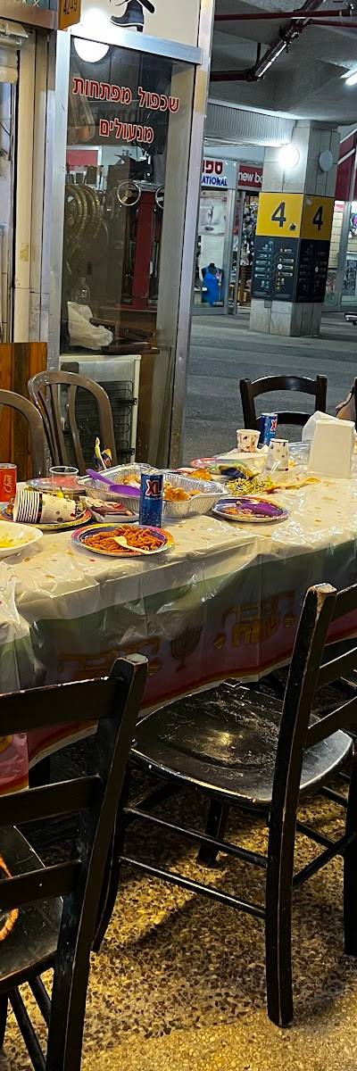Food in the Shuk