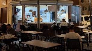 גזור פיצה בר Gazour pizza bar