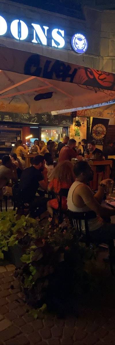 גונס חדרה / GOONS pizza & beer
