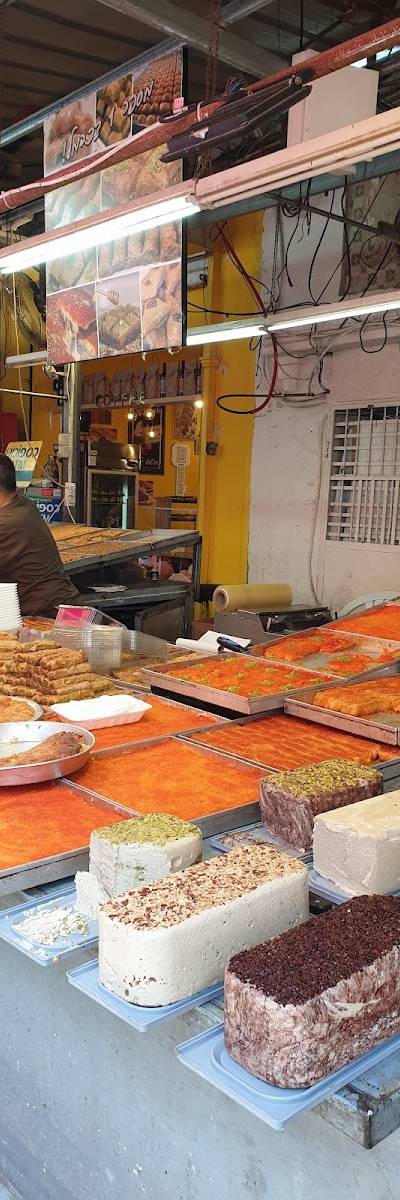 haburika carmel market הבוריקה שוק הכרמל