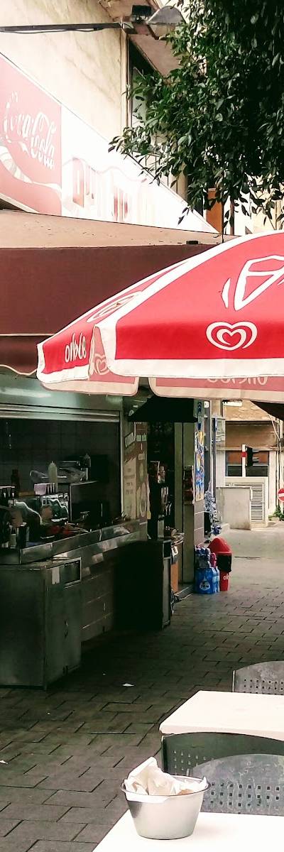 הפלאפל של חיים