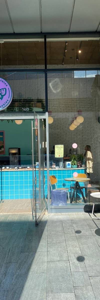Honey Lulu