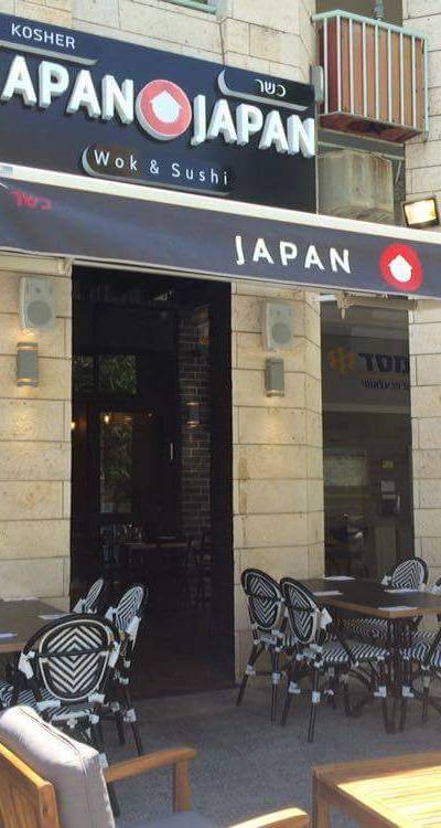 Japan Japan