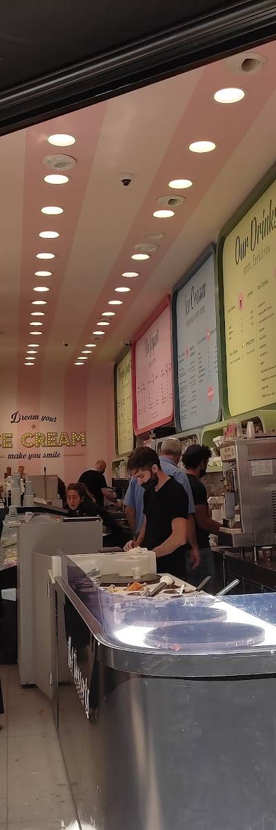 Katsefet Ice Cream