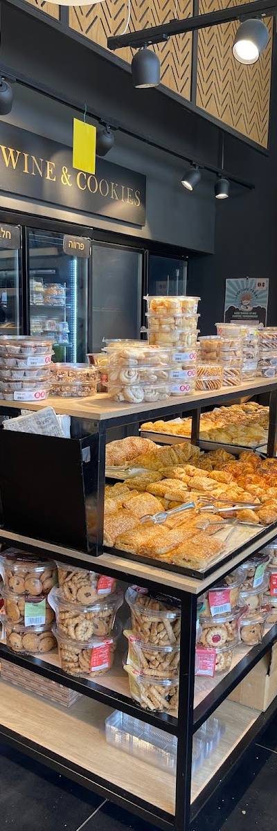 Lalita Bakery