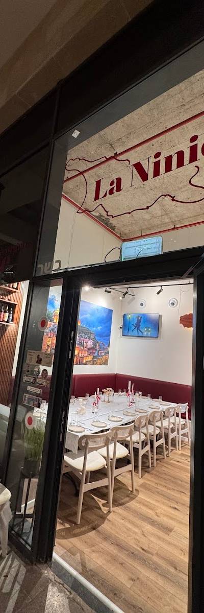 לה ניניו (La Ninio) Georgian street food & more