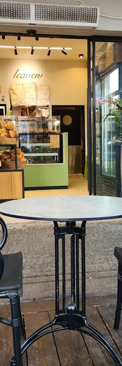 leaven patisserie boulangerie - לאוון מאפייה וקונדיטוריה