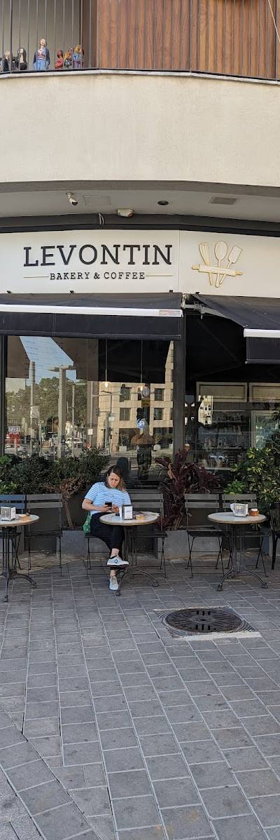 Levontin bakery