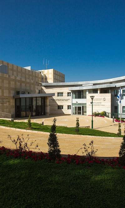 Maale Adumim Cultural Hall