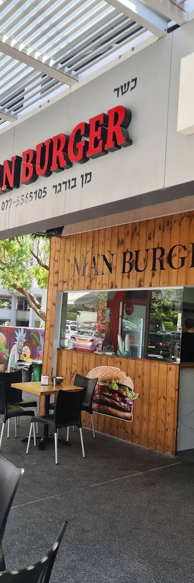 Man Burger