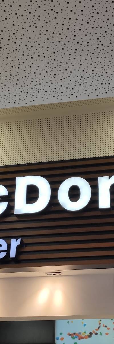 מקדונלד׳ס