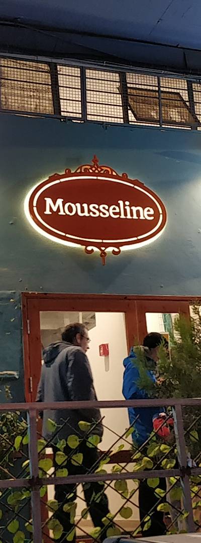Mousseline Ice Cream - Factory Store