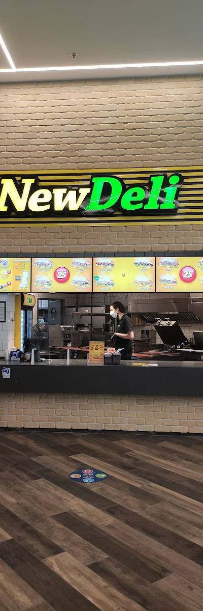 Newdeli ניודלי