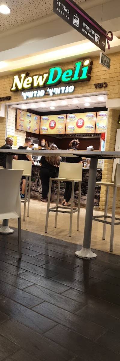 ניודלי Newdeli