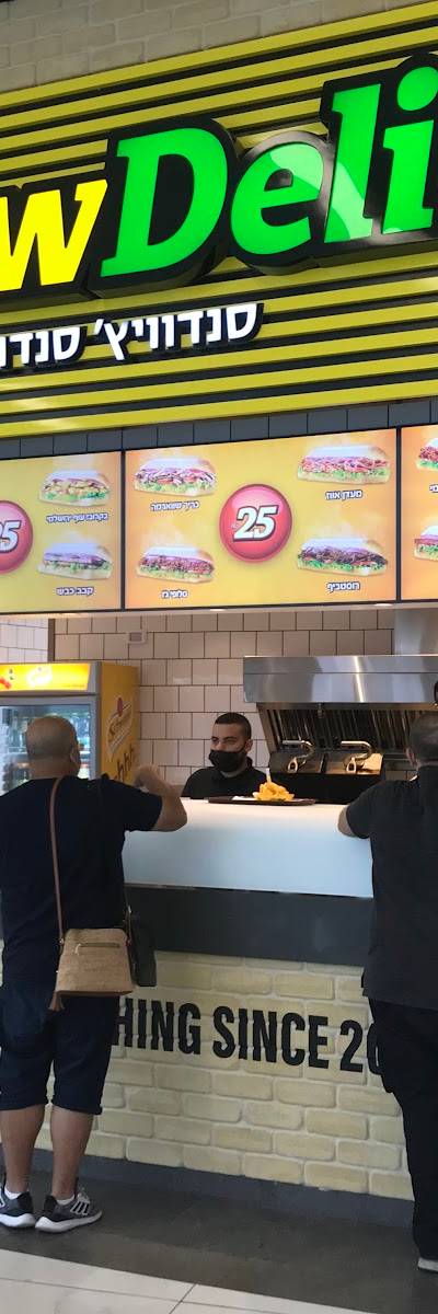 NewDeli נהריה