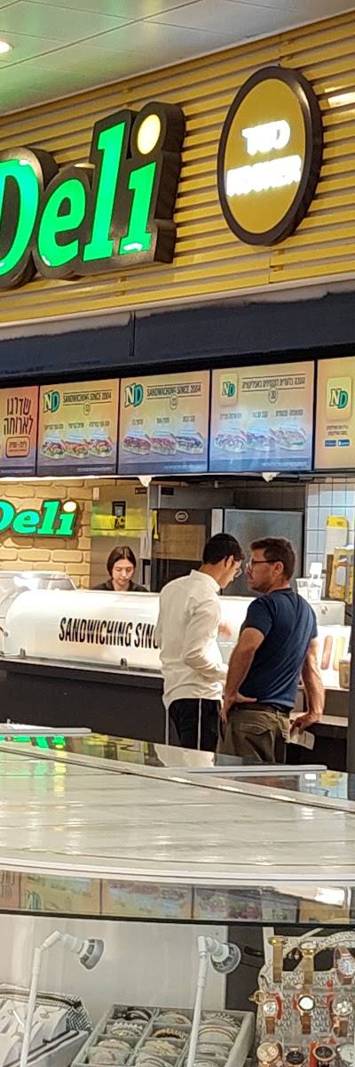 ניודלי Newdeli