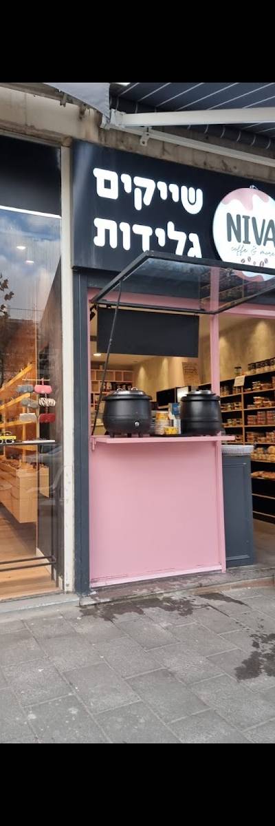 Niva coffee