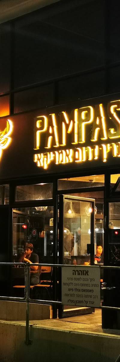 Pampas - South American Sandwich