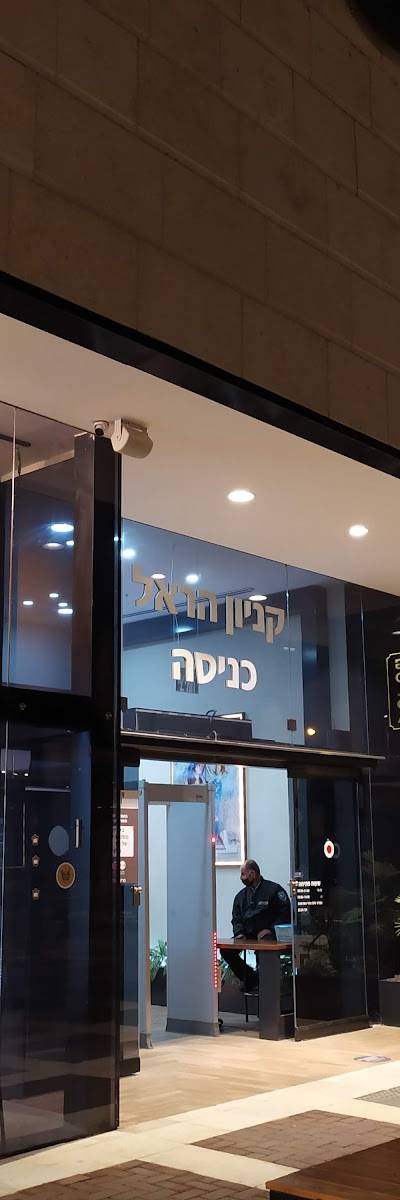 פסטה בסטה 