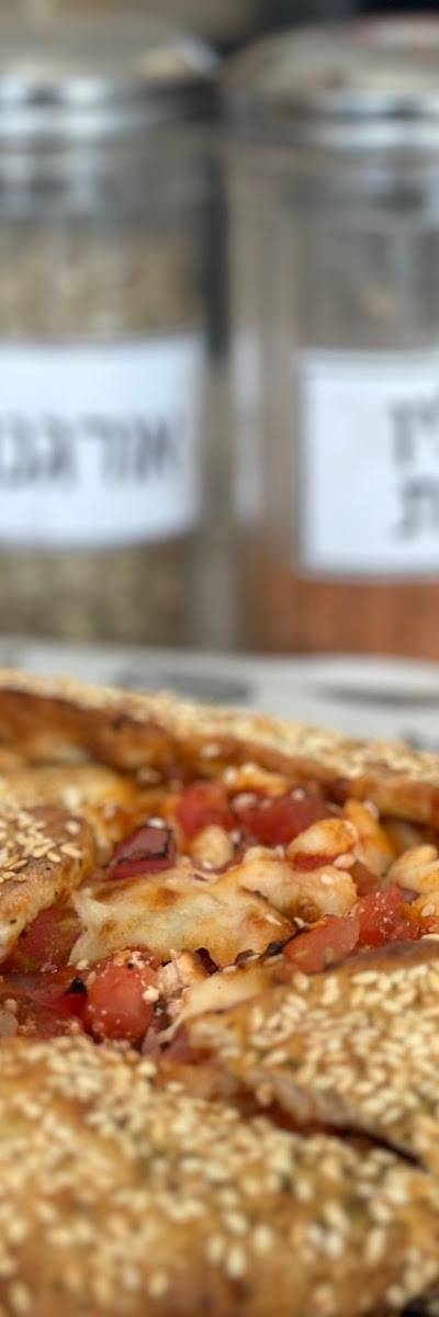 Pizza Fargo Yehud