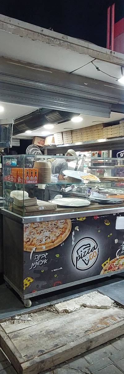 Pizza Go - פיצה גו אילת