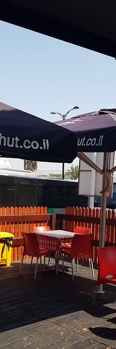 פיצה האט - Pizza hut