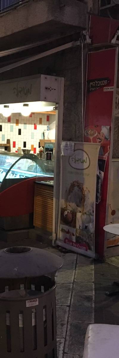 Pizza Metudela