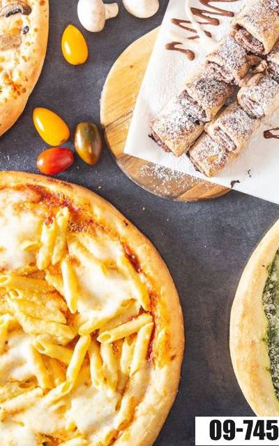 Pizza Pazzaz