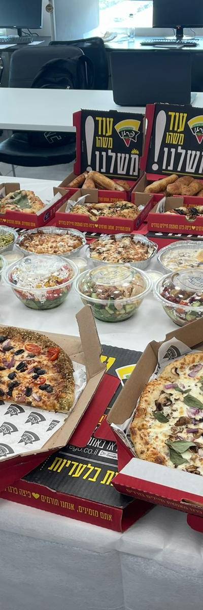 Pizza Pergo