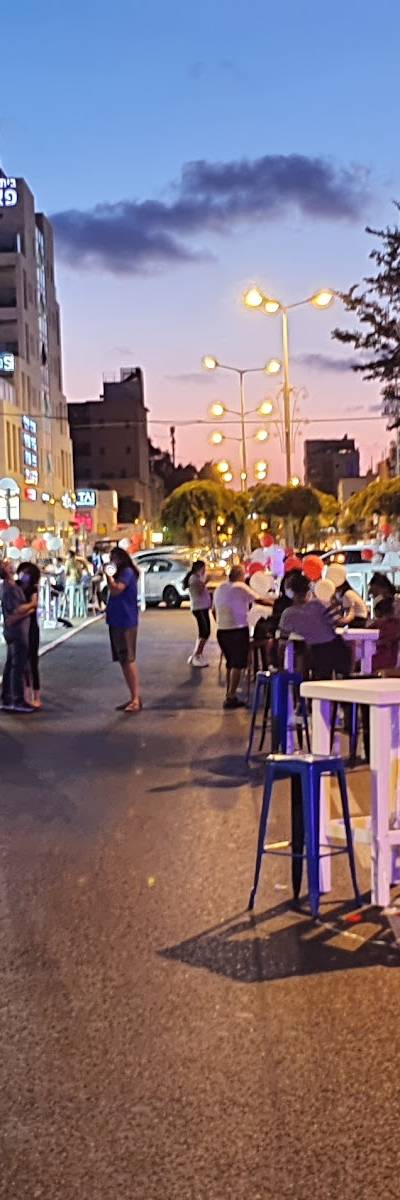 Pizza Torino Kiryat Haim