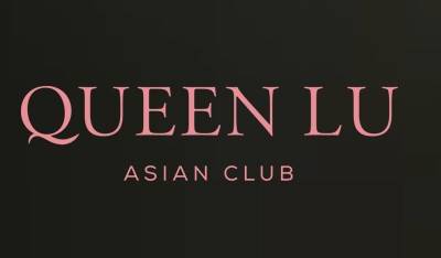 Queen Lu