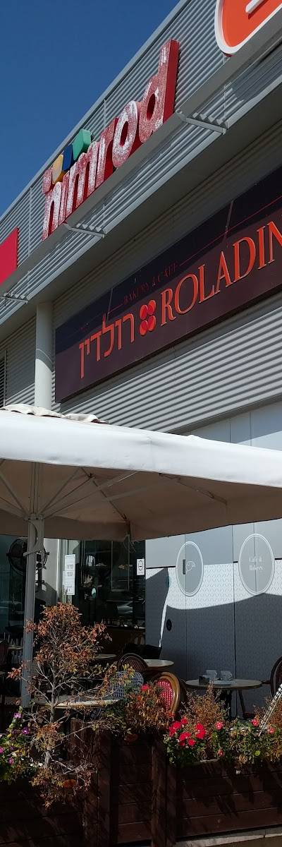 רולדין