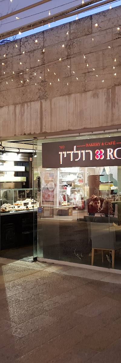 רולדין